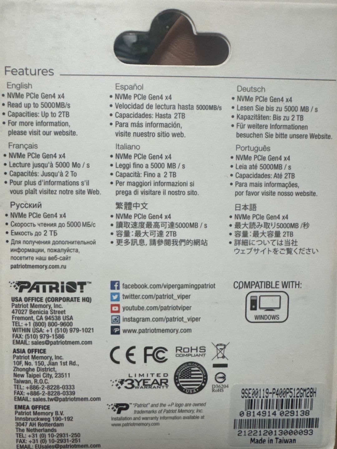 Patriot P400 512GB NVMe PCIe Gen4 x4 M.2 SSD - photo 2