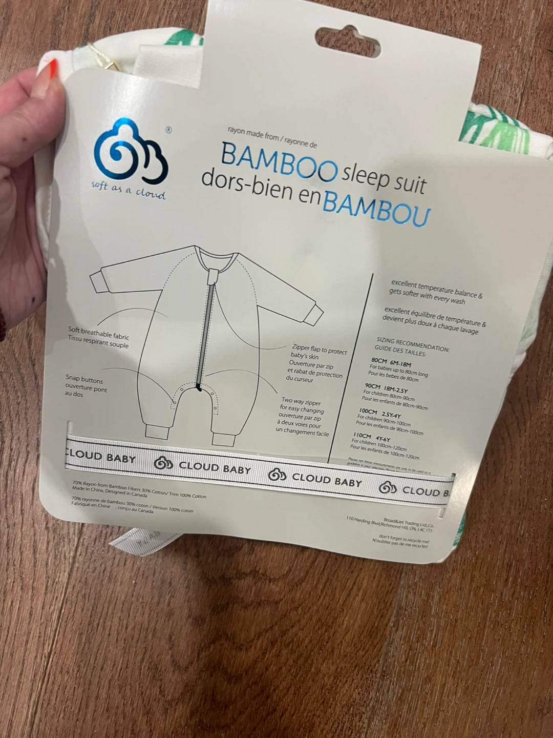 Cloud Baby Bamboo Sleep Suit 80cm 6-18M - photo 2
