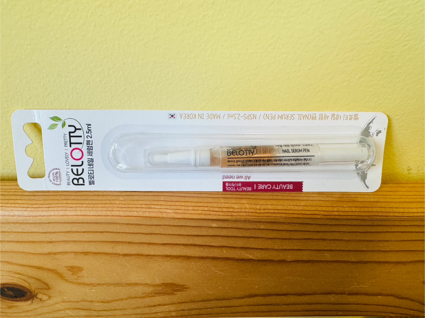 Nail Serum Pen,  Made in Korea