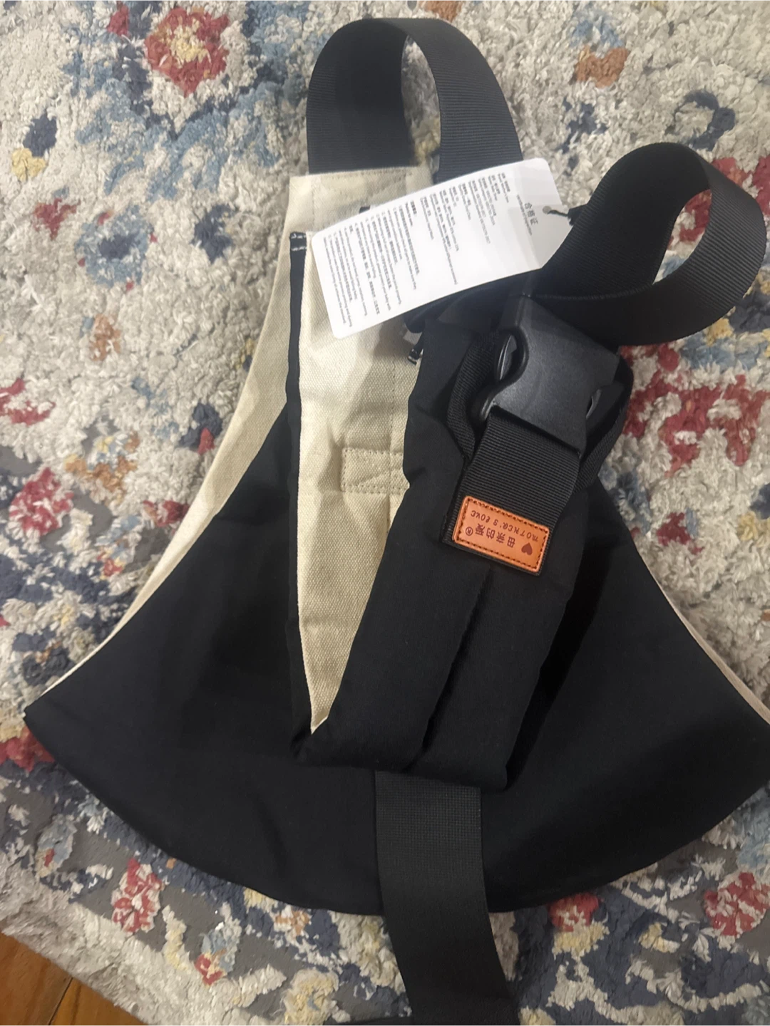 NEW with tags Baby Sling Carrier - Black - photo 2