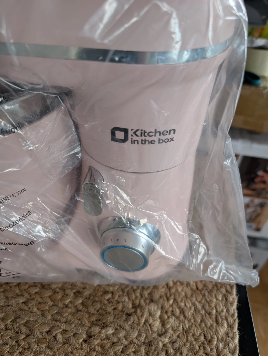 Kitchen in the Box Stand Mixer KSM35 - Pink - photo 2