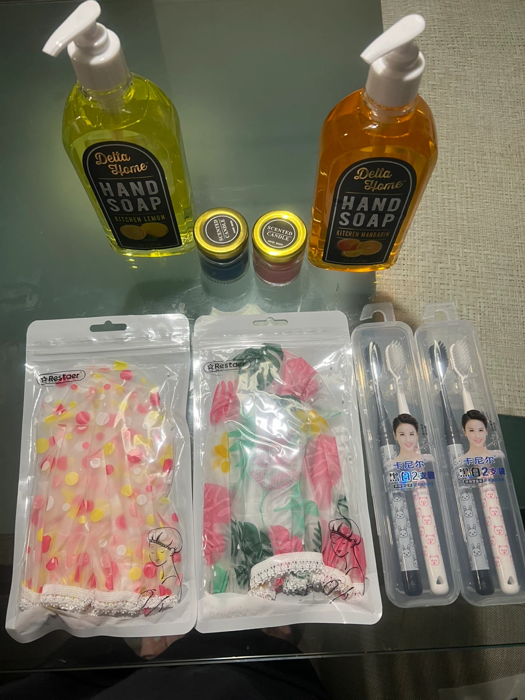 New Household Bundle - photo 2