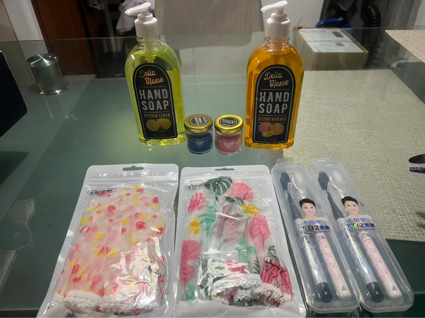 New Household Bundle