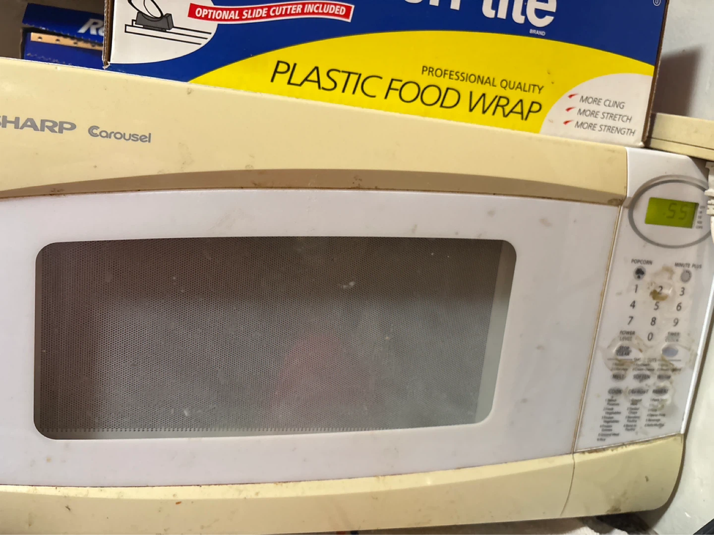 Sharp Carousel Microwave