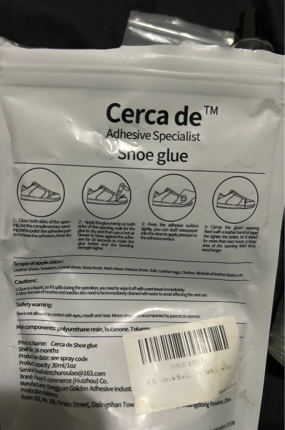 Cerca de Shoe Glue - photo 2