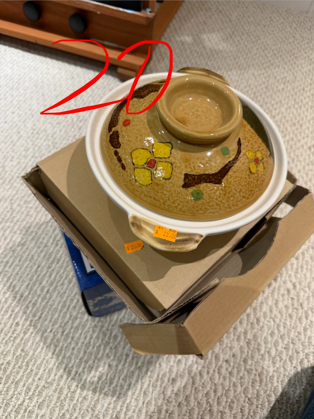 Ceramic Casserole pot with Lid