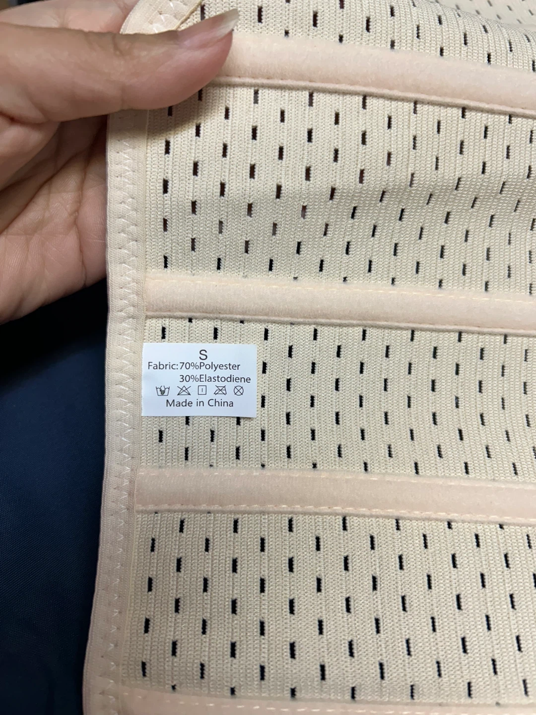Beige Postpartum Belly Band S - photo 2