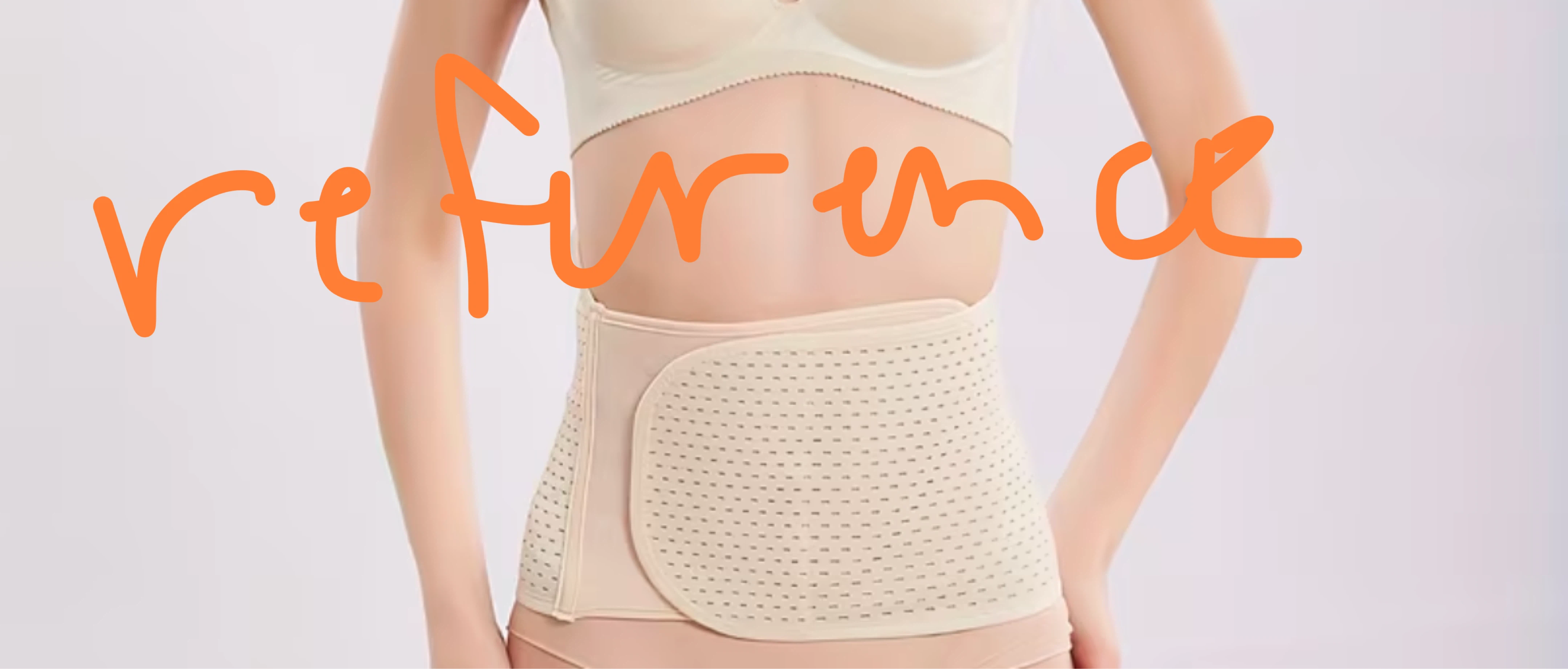 Beige Postpartum Belly Band S - photo 3