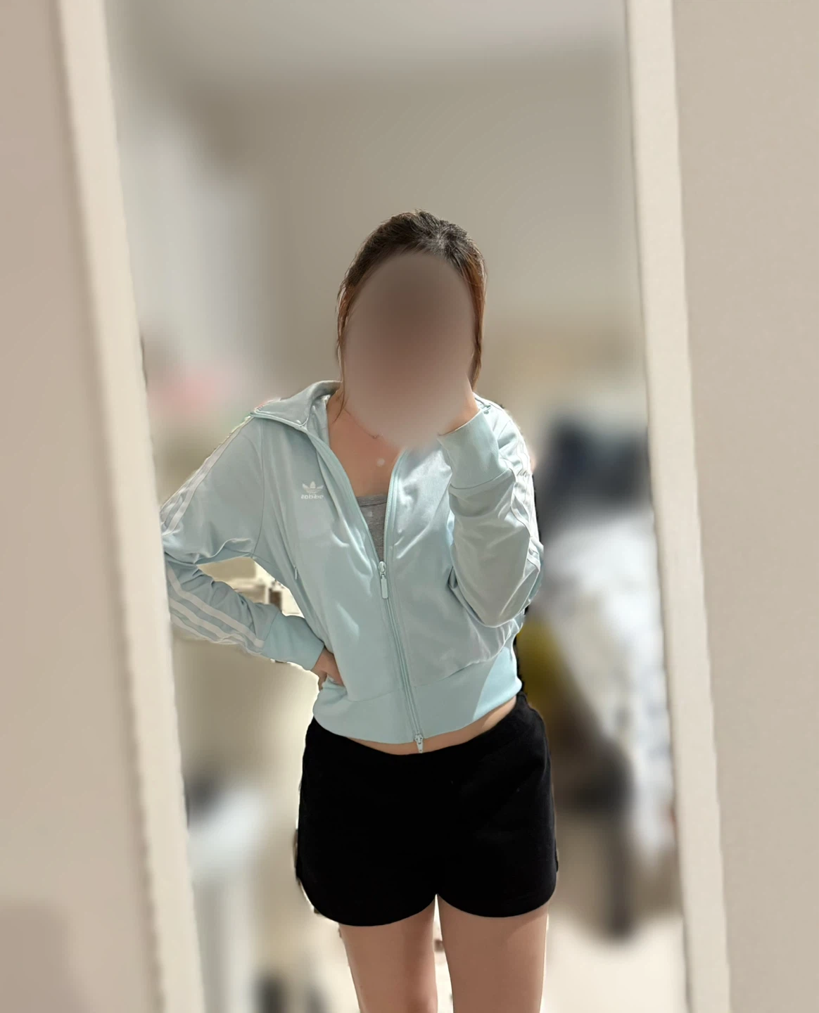 Adidas Track Jacket