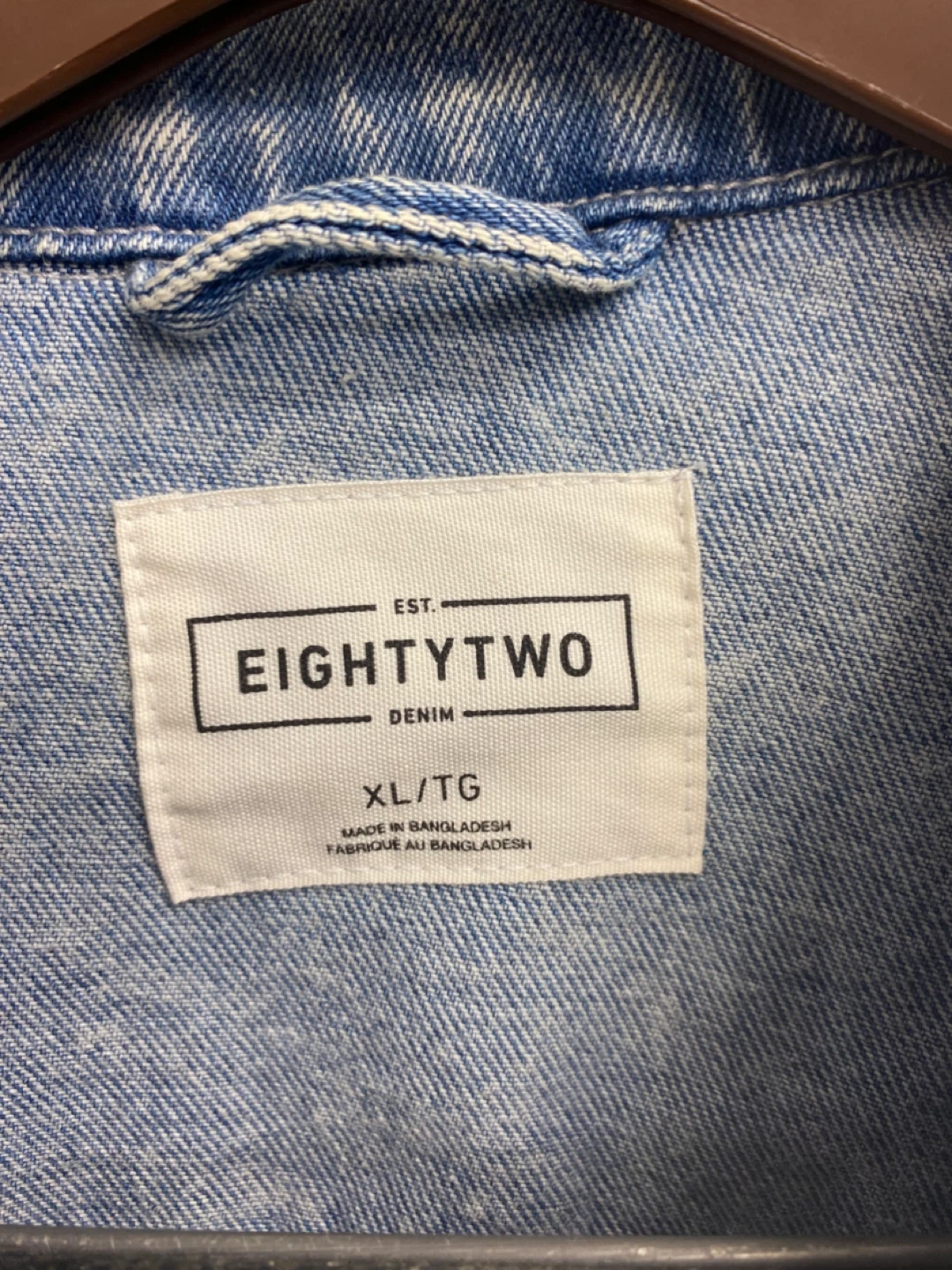 EightyTwo Denim Jacket  Women’s - XL - photo 3