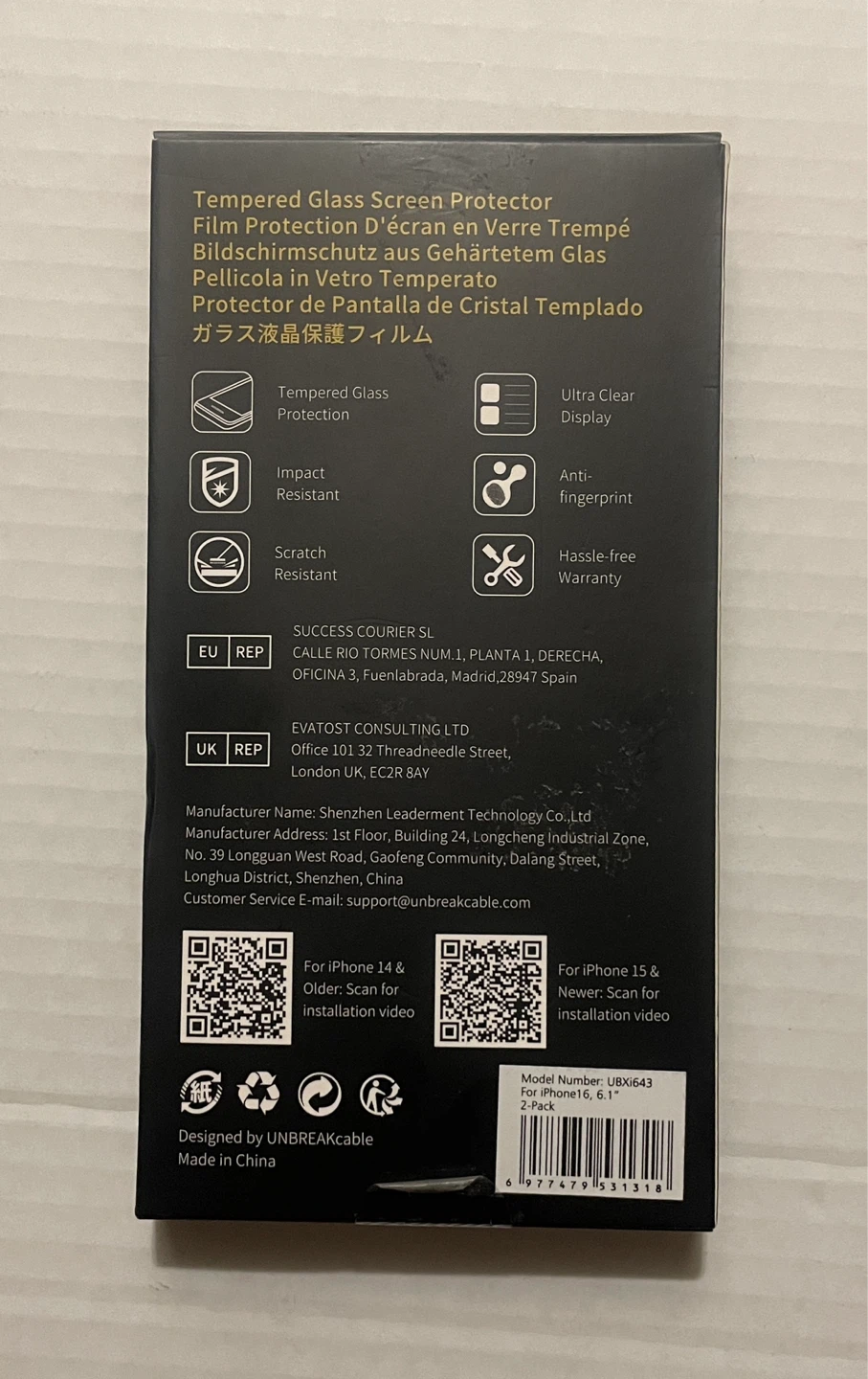 UNBREAKable Tempered Glass Screen Protector for iPhone 16, 6.1"