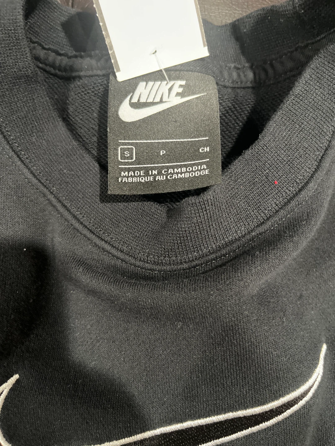 Nike Colour Block Crewneck Sweatshirt Size Small - photo 4