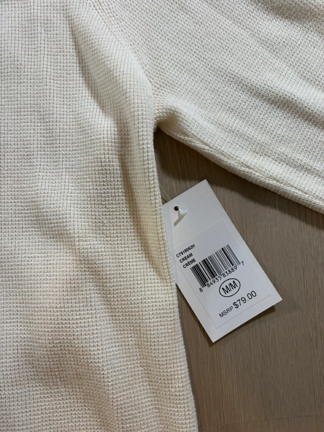 Cyrus Cream Cardigan M/M - photo 4