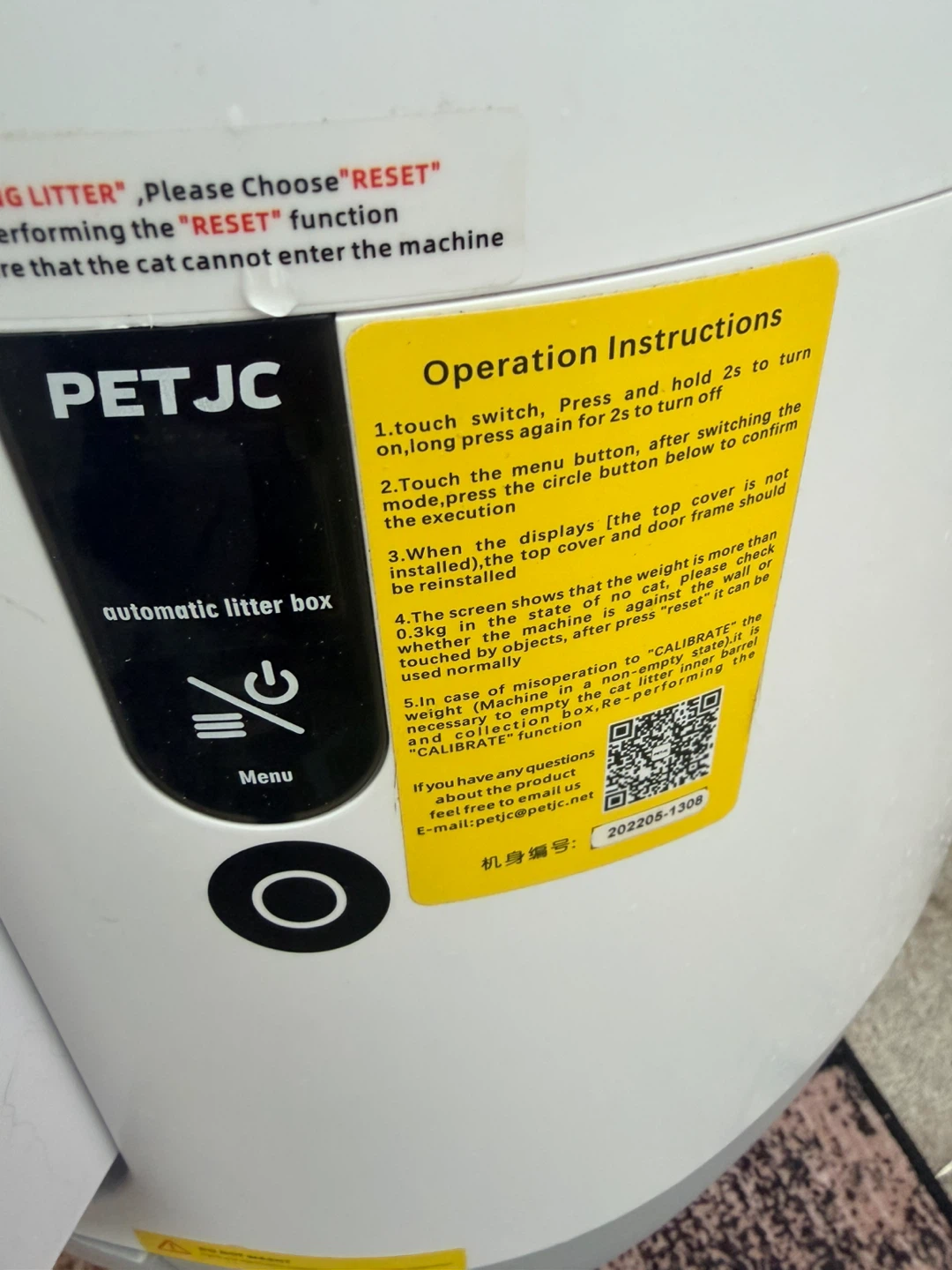 PETJC Automatic Litter Box - photo 4