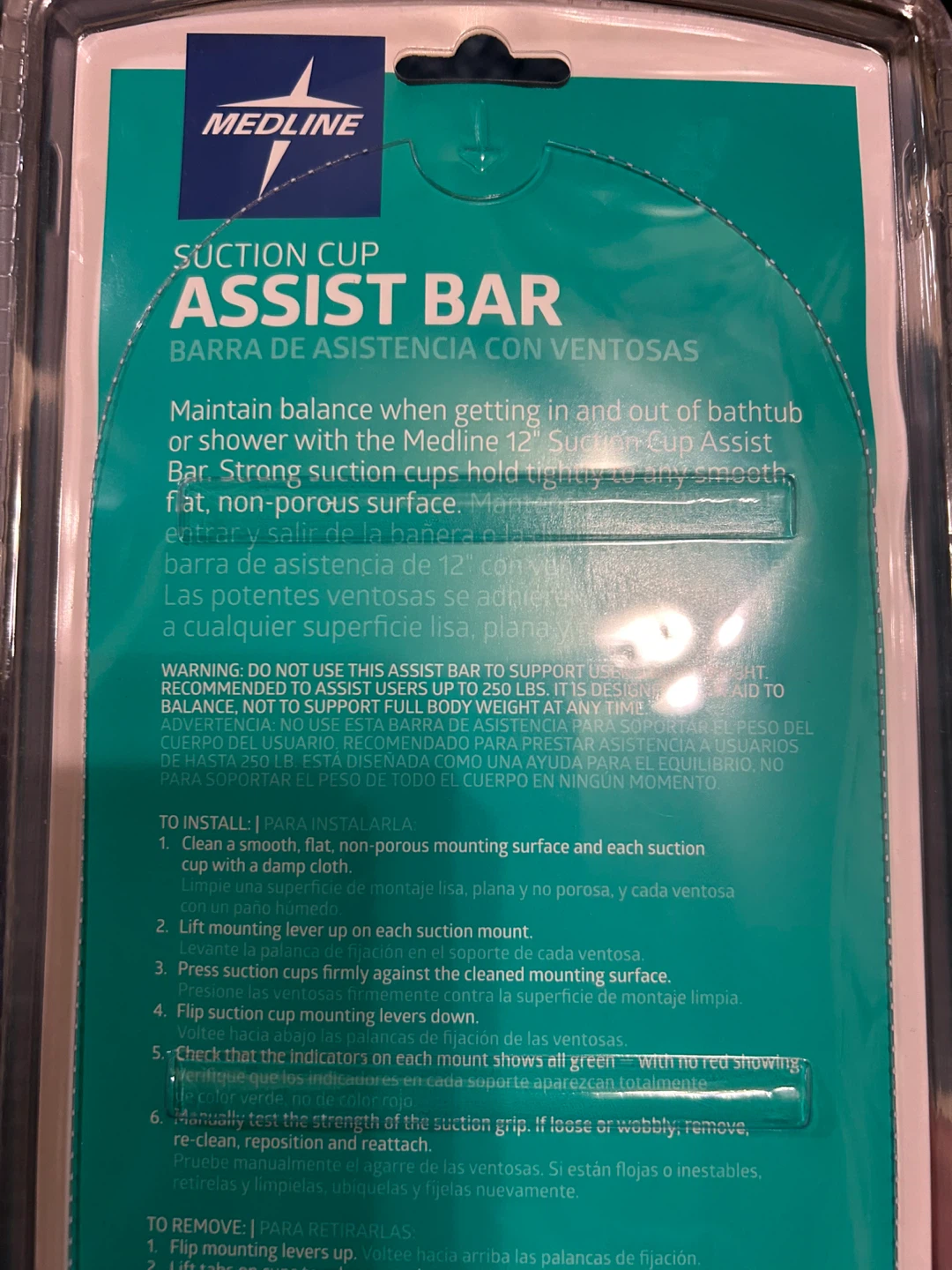 Medline Suction Cup Assist Bar - 12 Inch set of 3 - photo 5