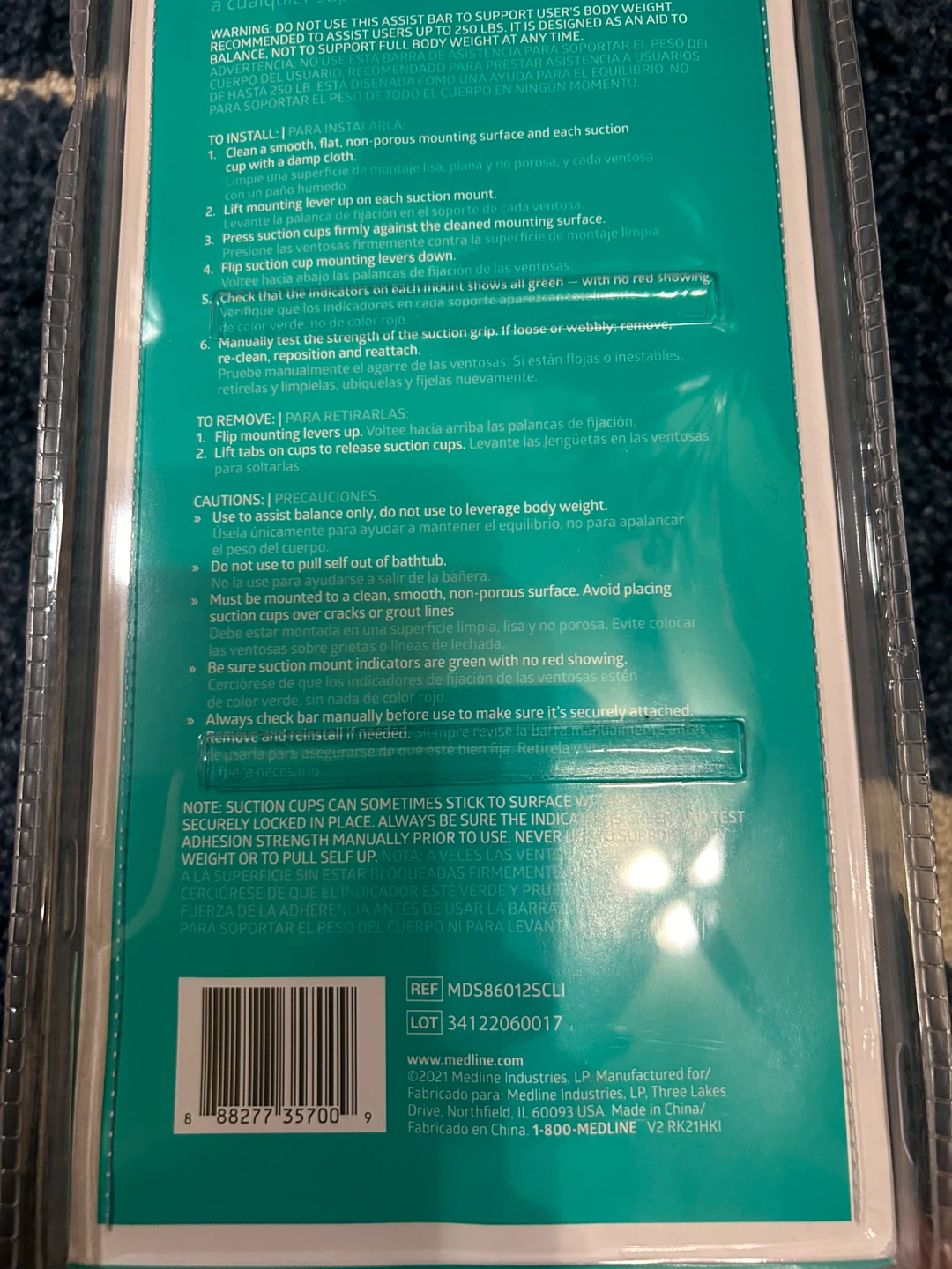 Medline Suction Cup Assist Bar - 12 Inch set of 3 - photo 4
