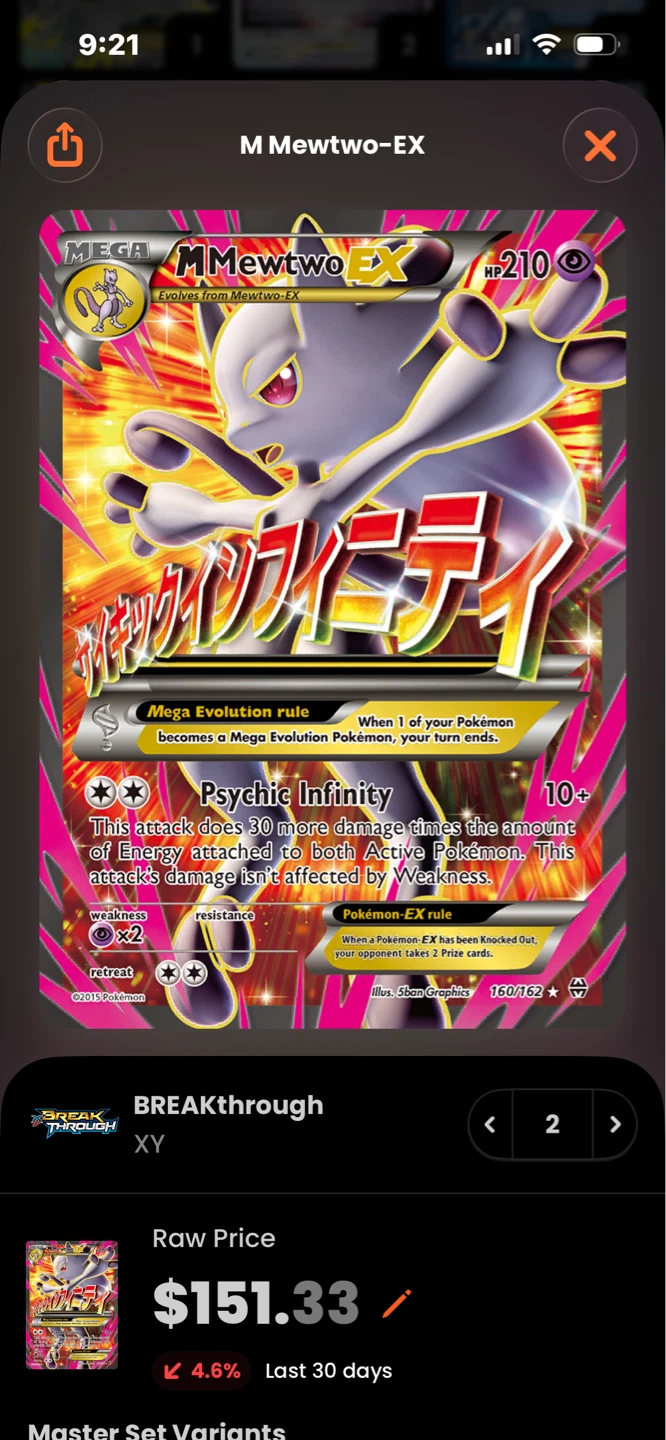 Pokemon M Mewtwo-EX BREAKthrough XY Trading Card 160/162