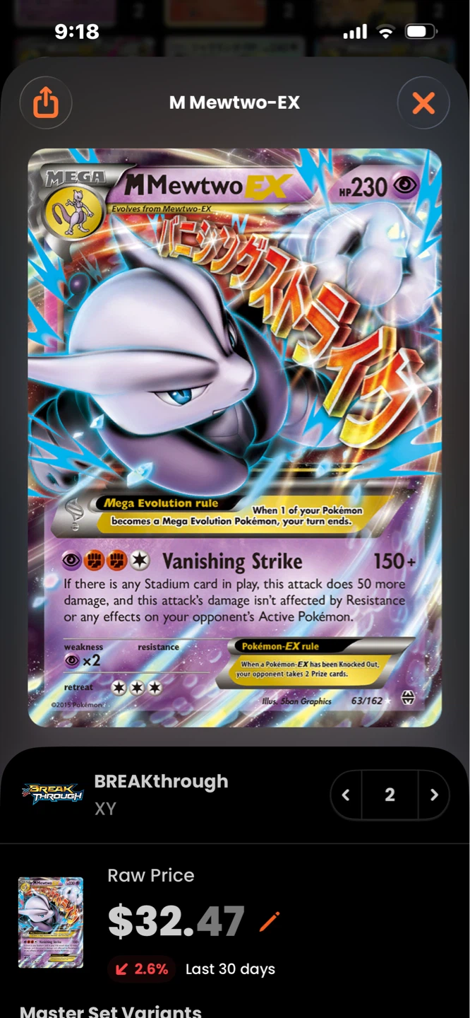 M Mewtwo-EX Pokémon Card BREAKthrough XY 63/162