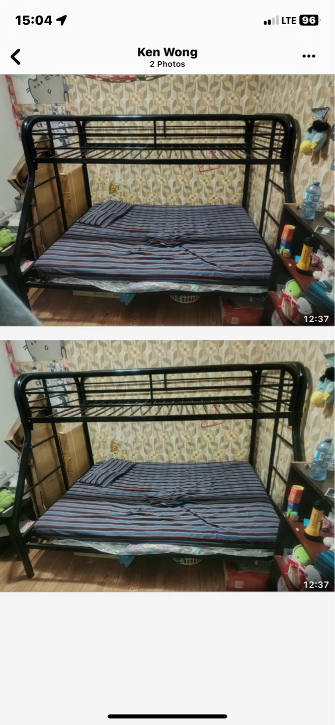 Bunk bed for sale