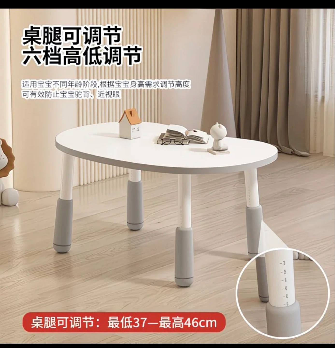 Adjustable Kids Table and Chairs Set(80*60cm) - photo 2