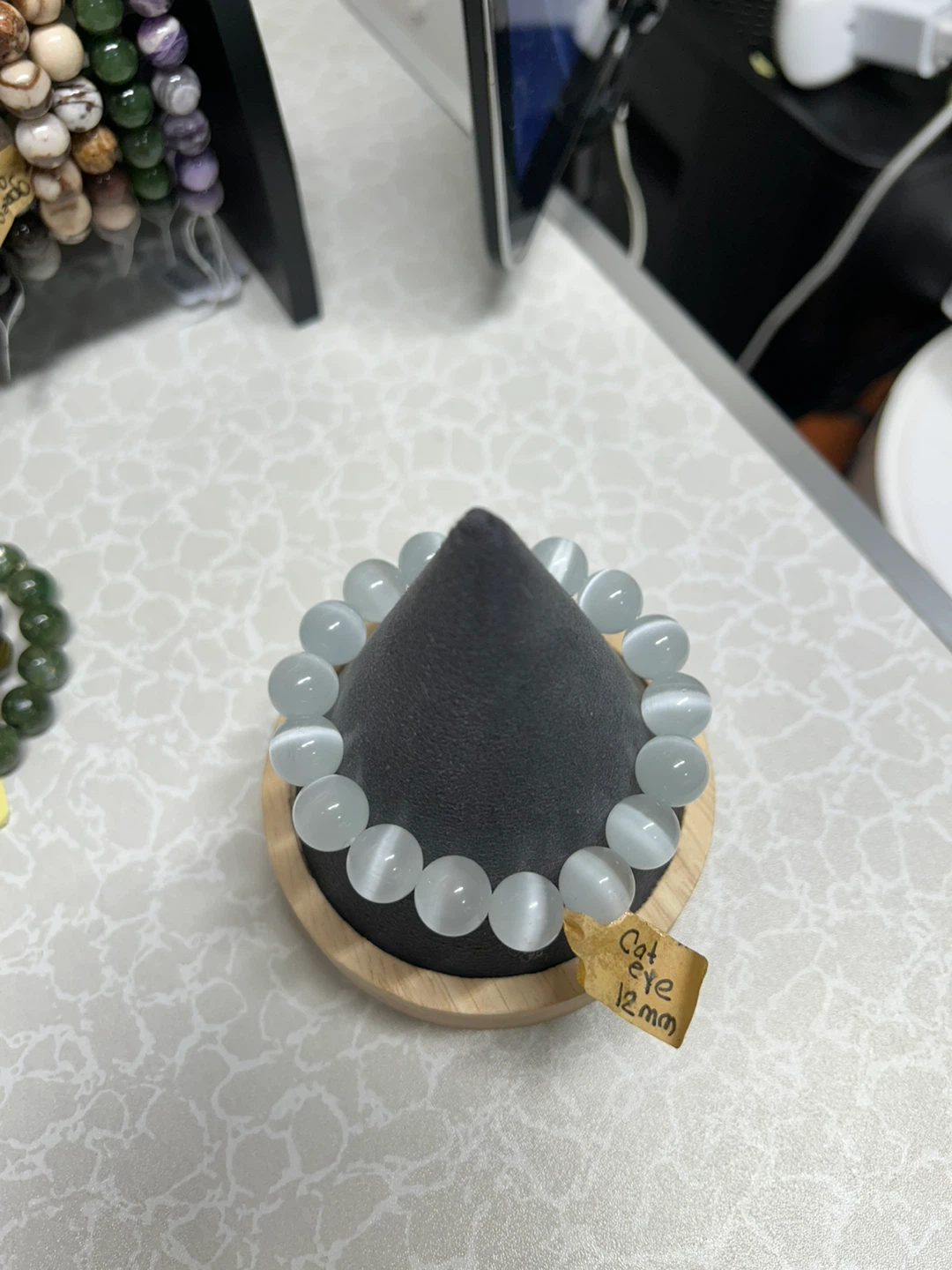 Cat Eye Beaded Bracelet 12mm - photo 2