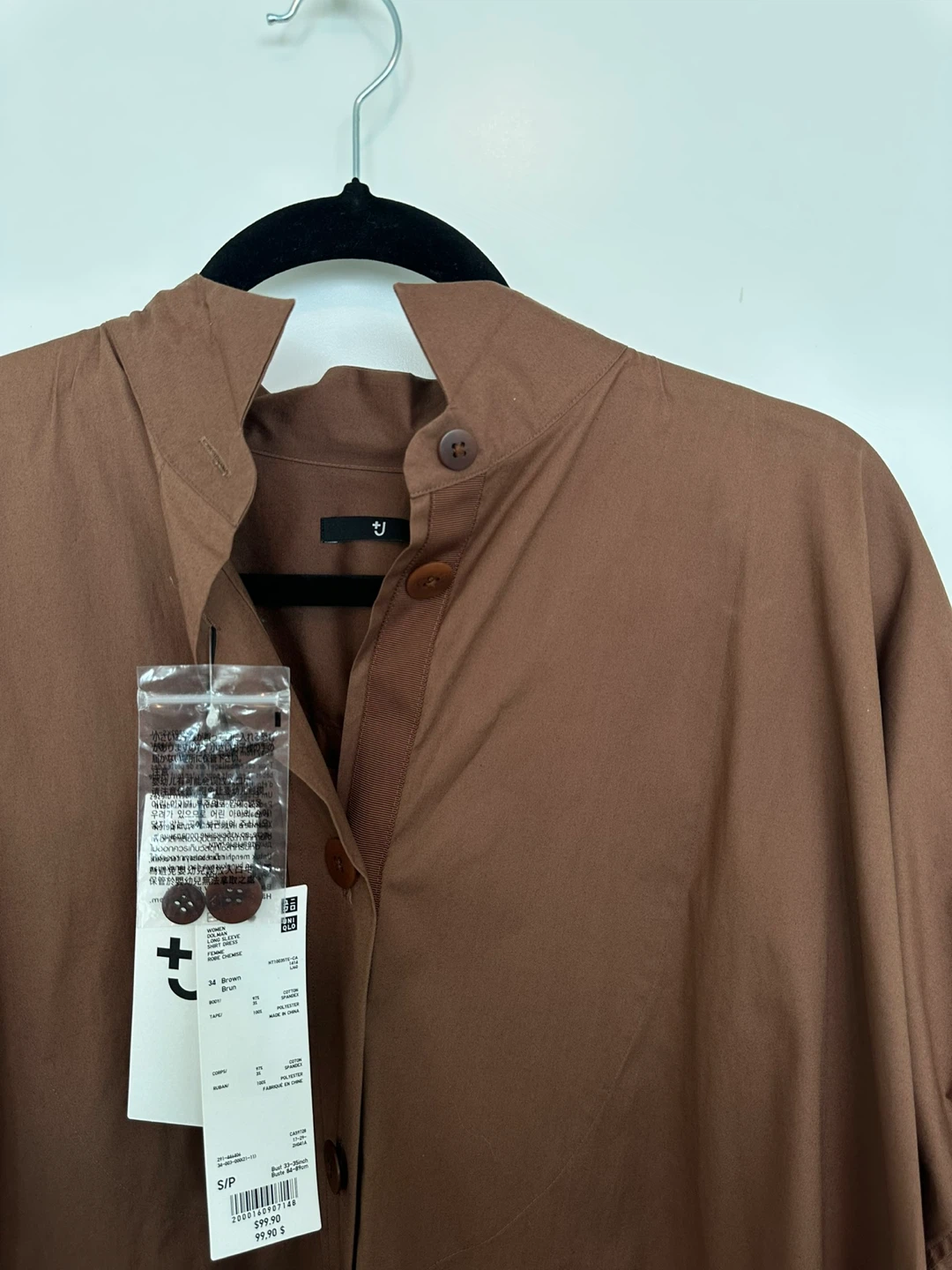 Uniqlo Women's Long Sleeve Stand Collar Blouse - photo 4