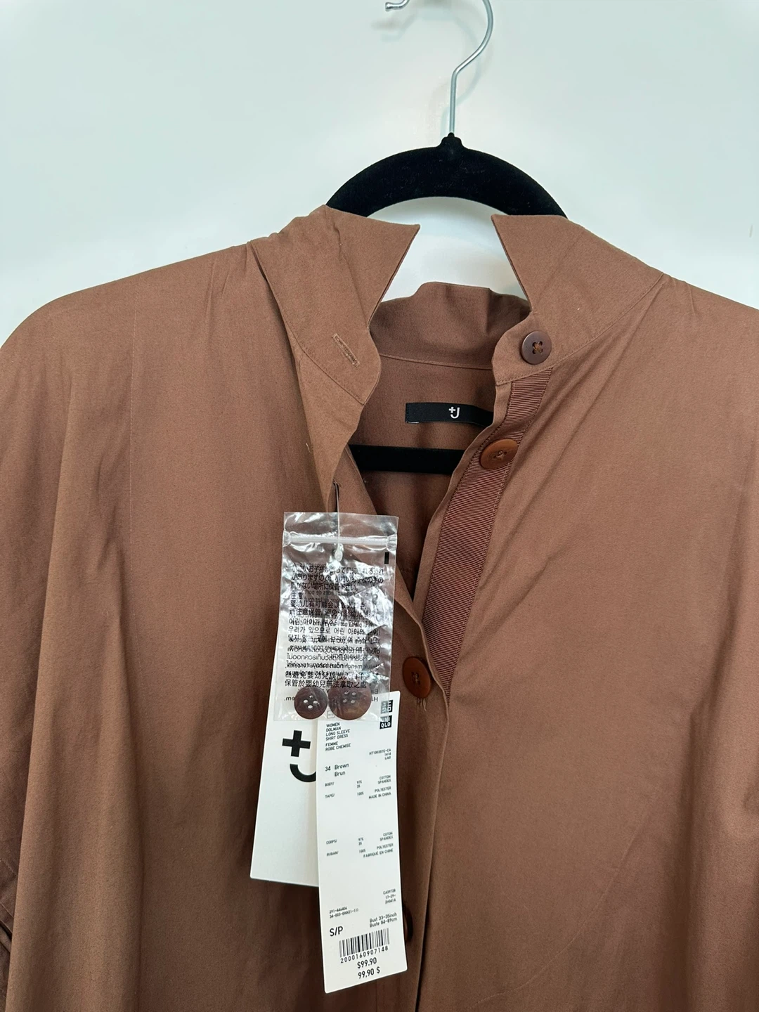 Uniqlo Women's Long Sleeve Stand Collar Blouse - photo 3