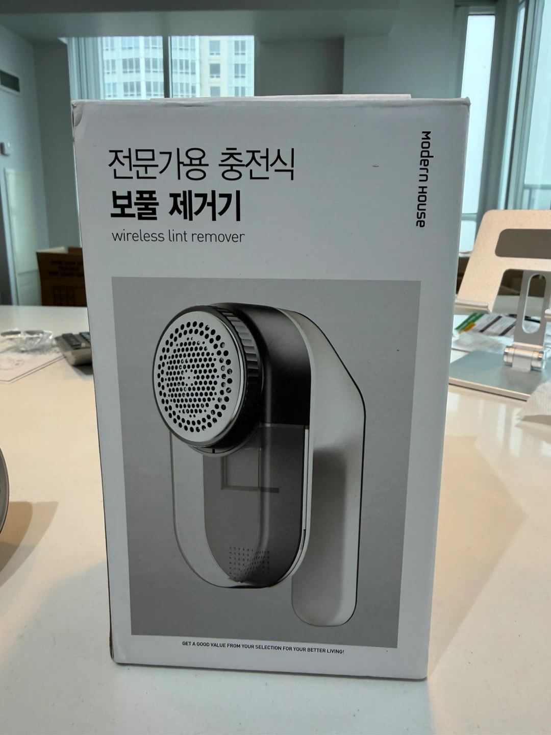Modern House Wireless Lint Remover