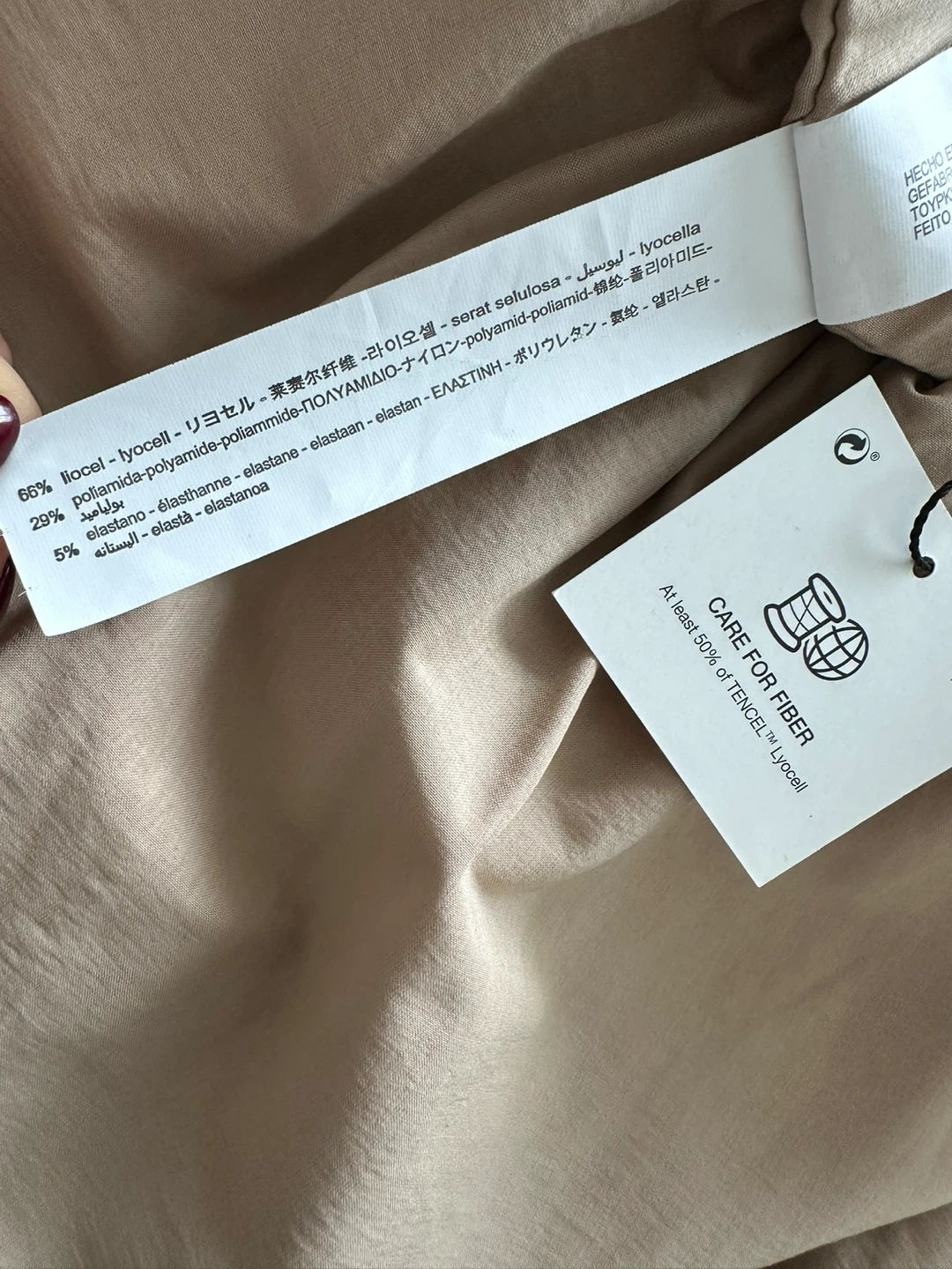 ZARA Bubble Skirt - XS - Beige - photo 5