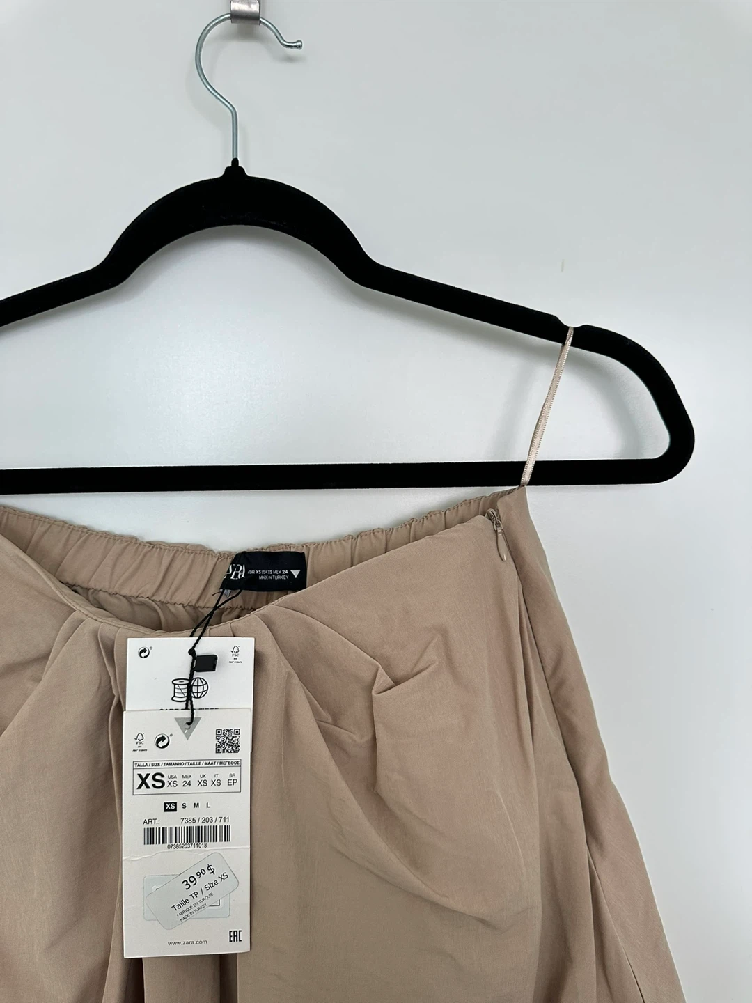 ZARA Bubble Skirt - XS - Beige - photo 3