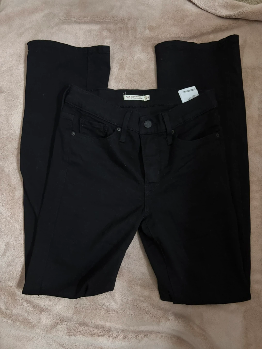 Women’s jeans - photo 4