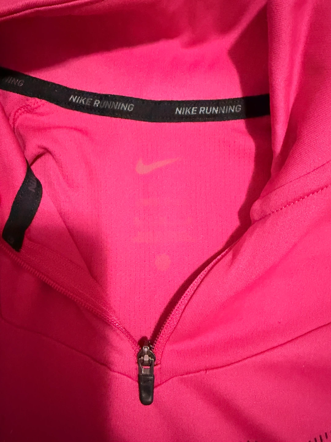 Nike Running 1/4 Zip Pullover - photo 3