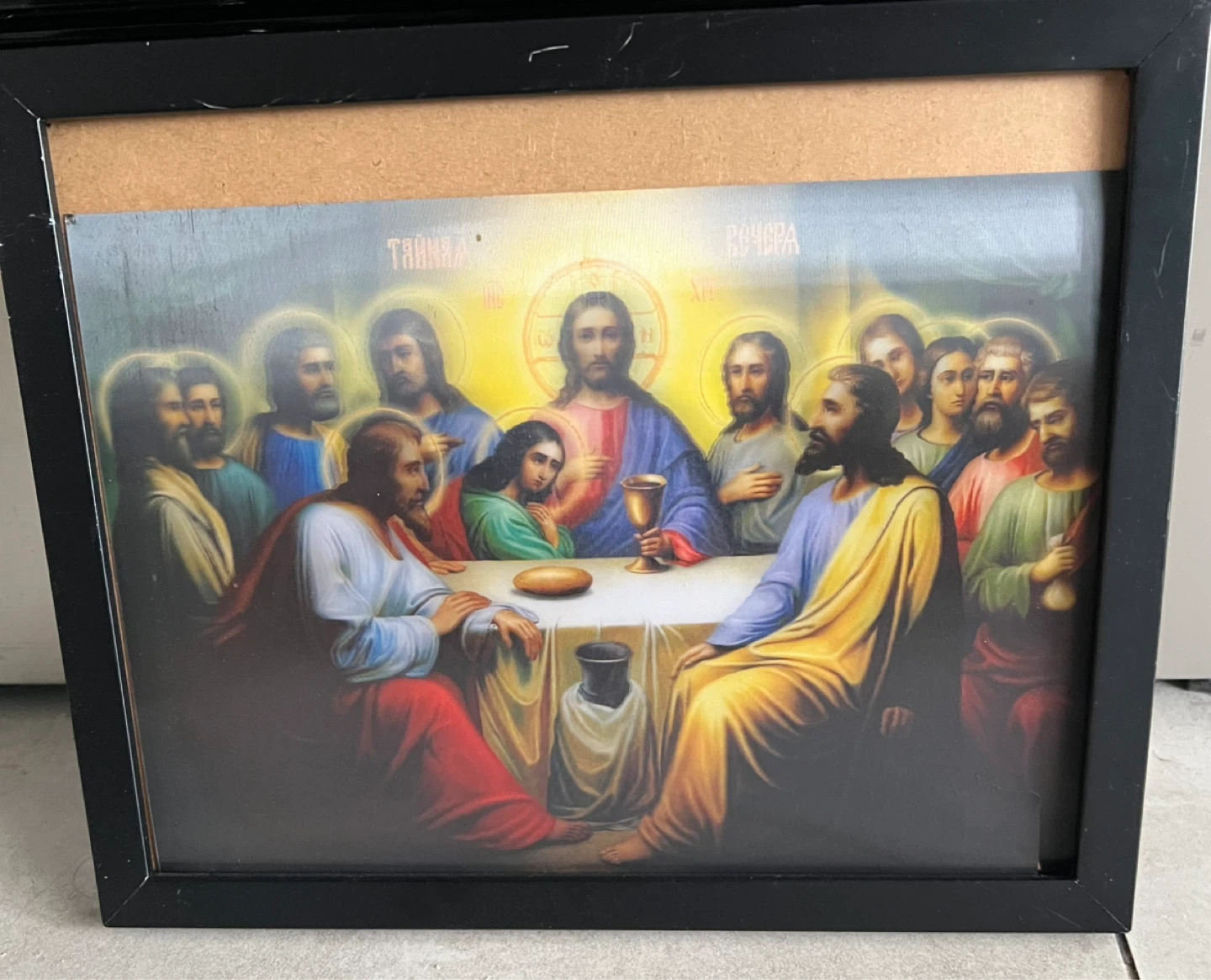 Framed 'The Last Supper' Religious Art