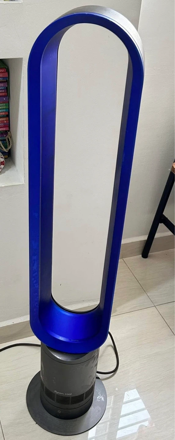 Dyson Fan with Air Purifier