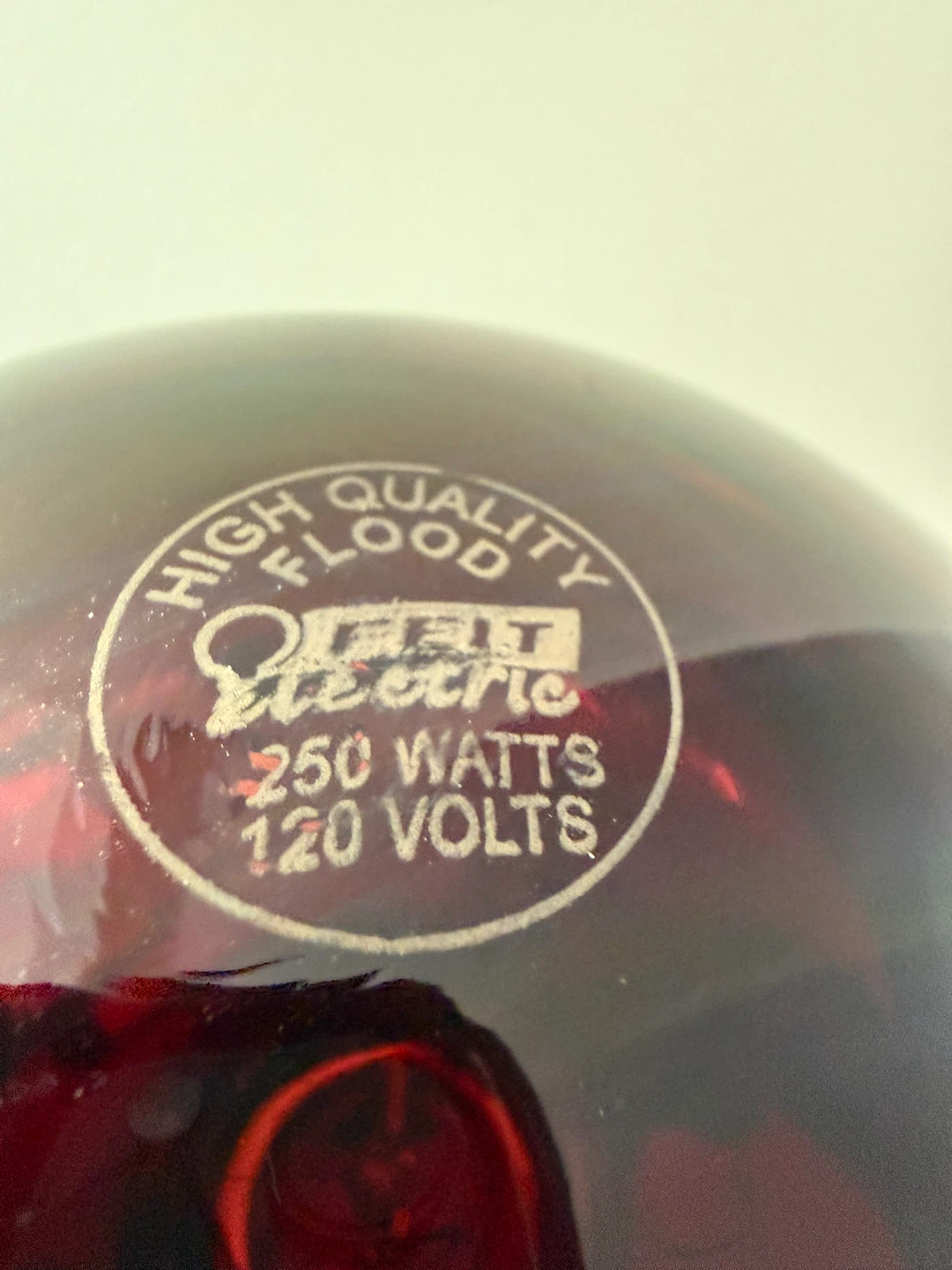 FEIt Flood Heat Lamp - 250 Watts - photo 3