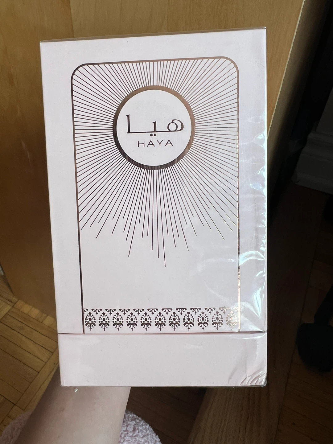 Haya Perfume Box 100 ml