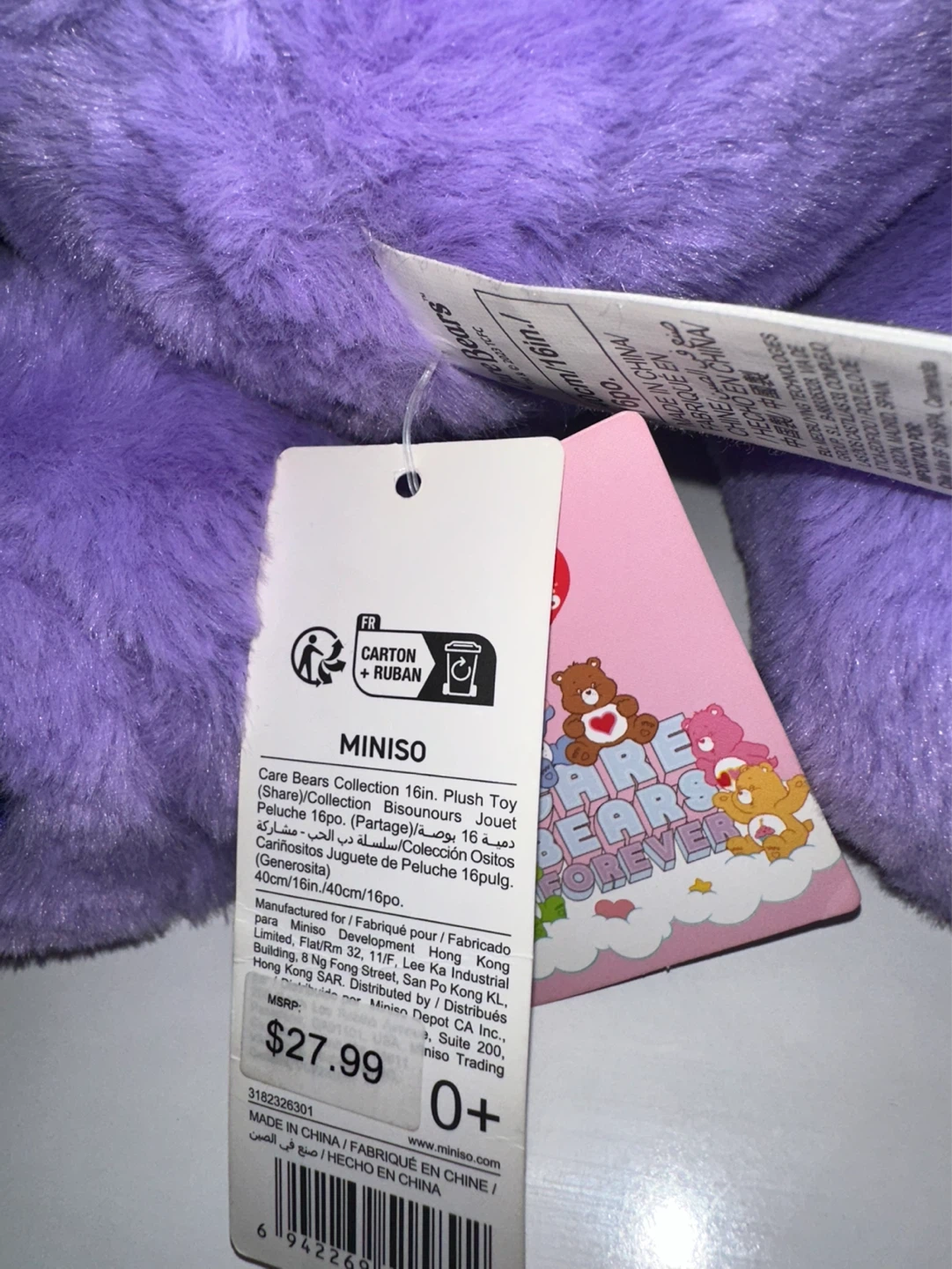 CARE BEAR PLUSHIES🌈🎀✨  $25 EACH - 16in/40cm - photo 5