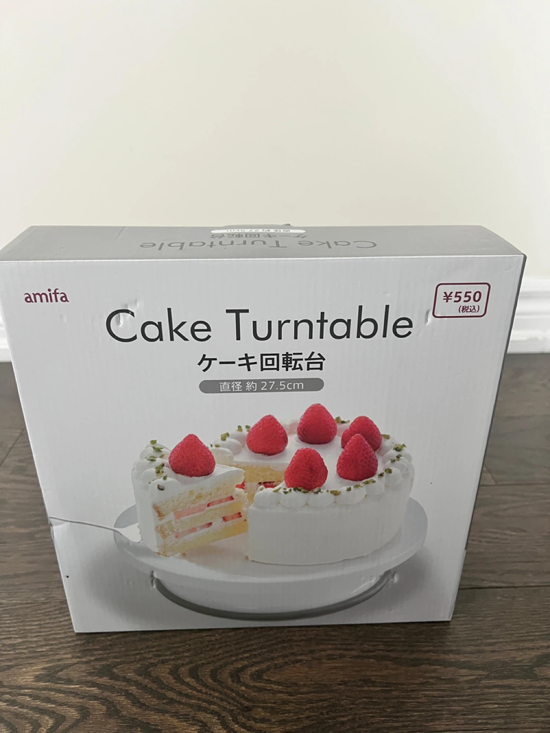 Westinghouse 5 Speed Hand Mixer plus free Amifa Cake Turntable - photo 3