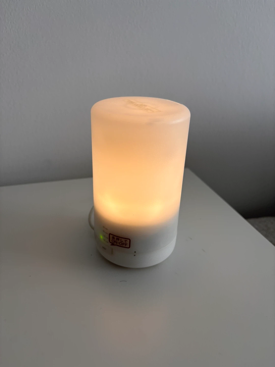 White Diffuser with Timer Settings - photo 2