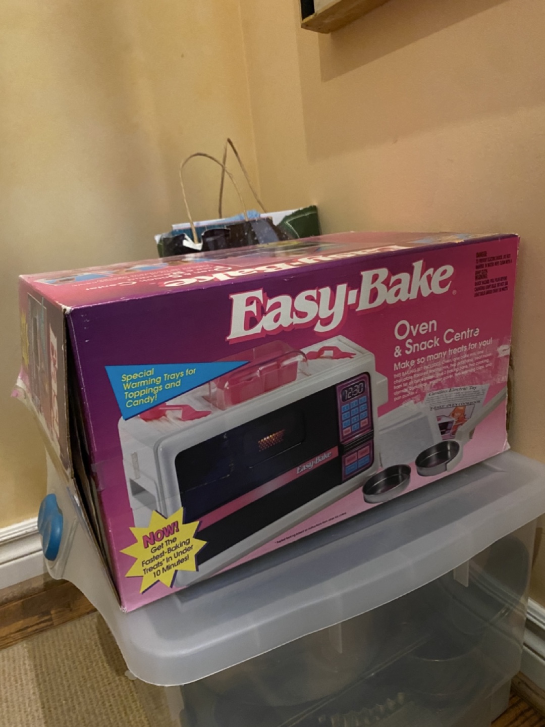 Easy bake oven