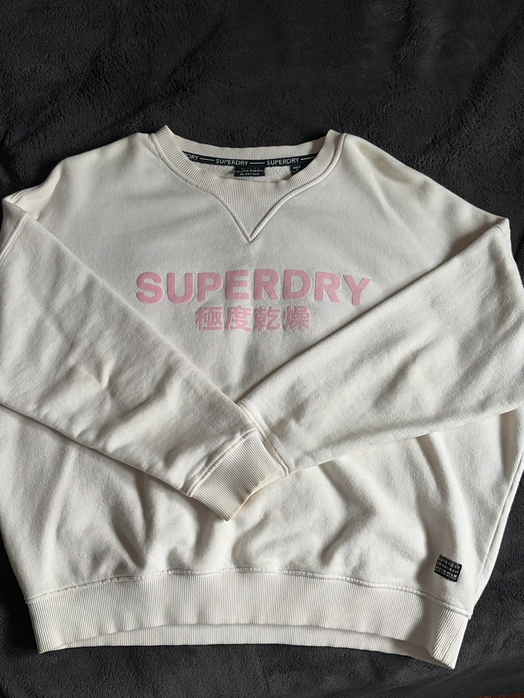 Superdry Cream Crew Neck Sweatshirt