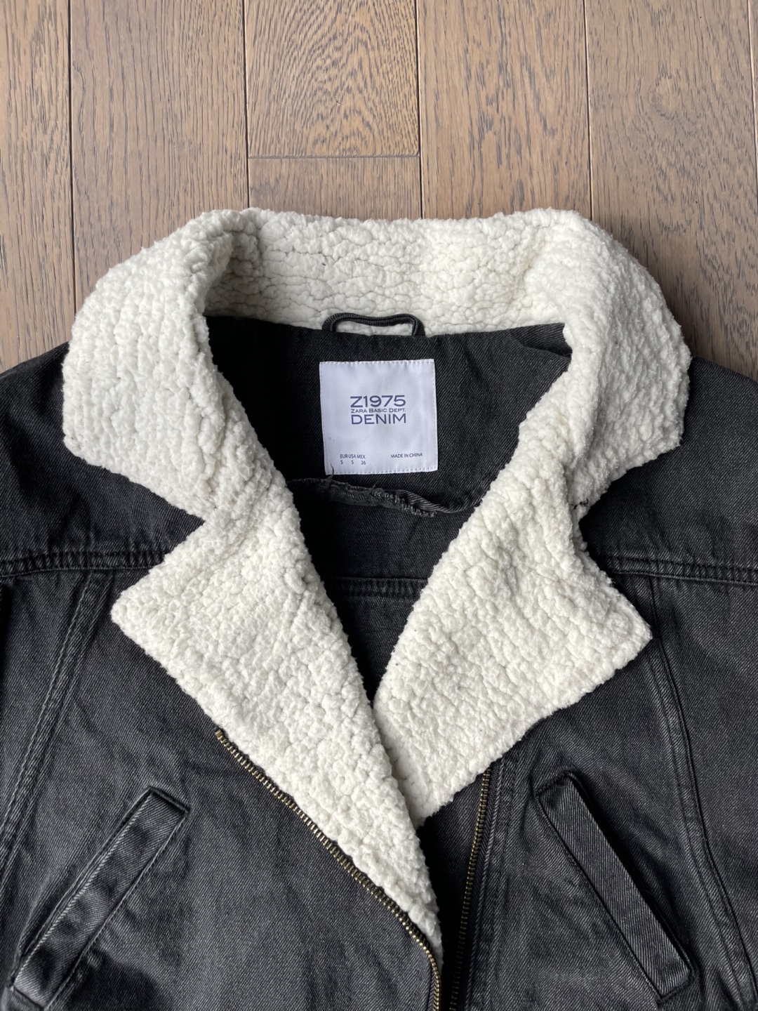 Z1975 DENIM Sherpa Lined Denim Jacket, Size S - photo 2