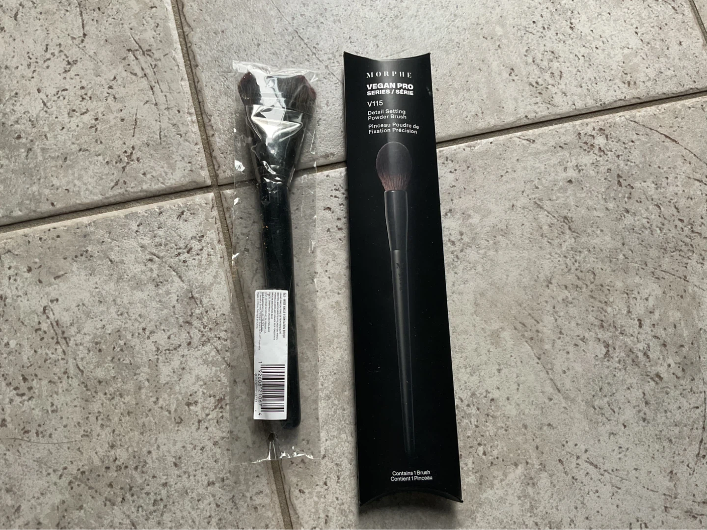 Morphe Makeup Brushes