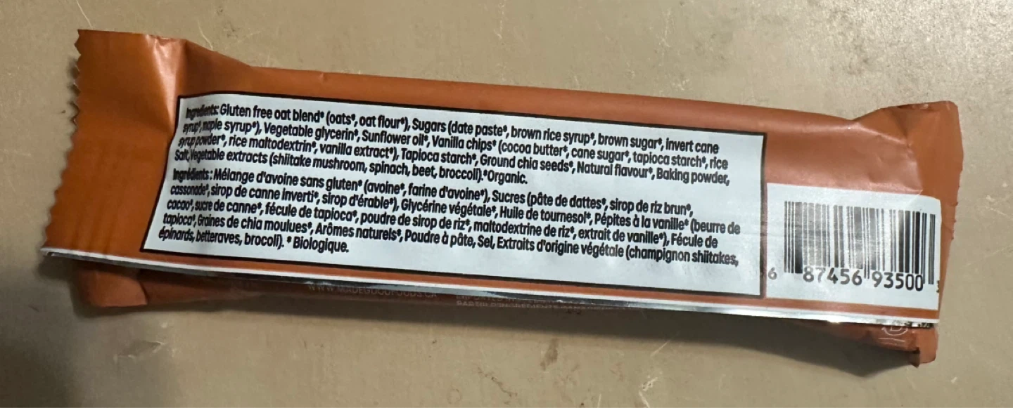 MadeGood Mornings Organic Soft Baked Oat Bar - Maple Brown Sugar - photo 2