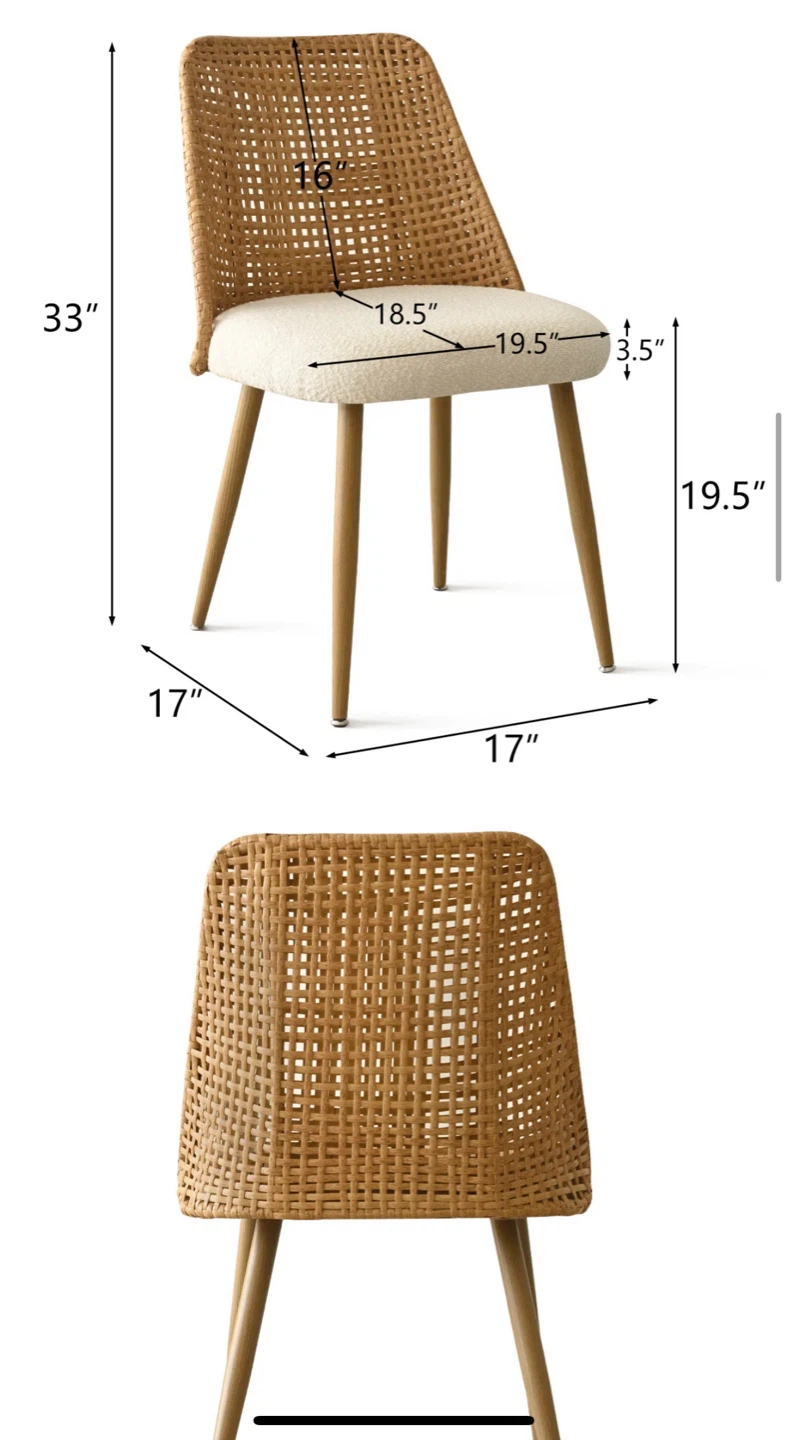 Woven Upholstered Dining Chair - Tan and Cream - photo 2