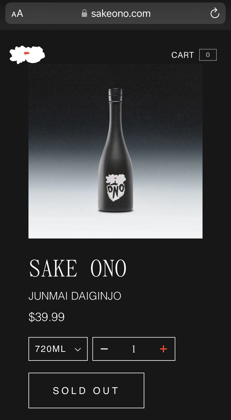 Sake Ono Junmai Daiginjo 720ml - photo 3