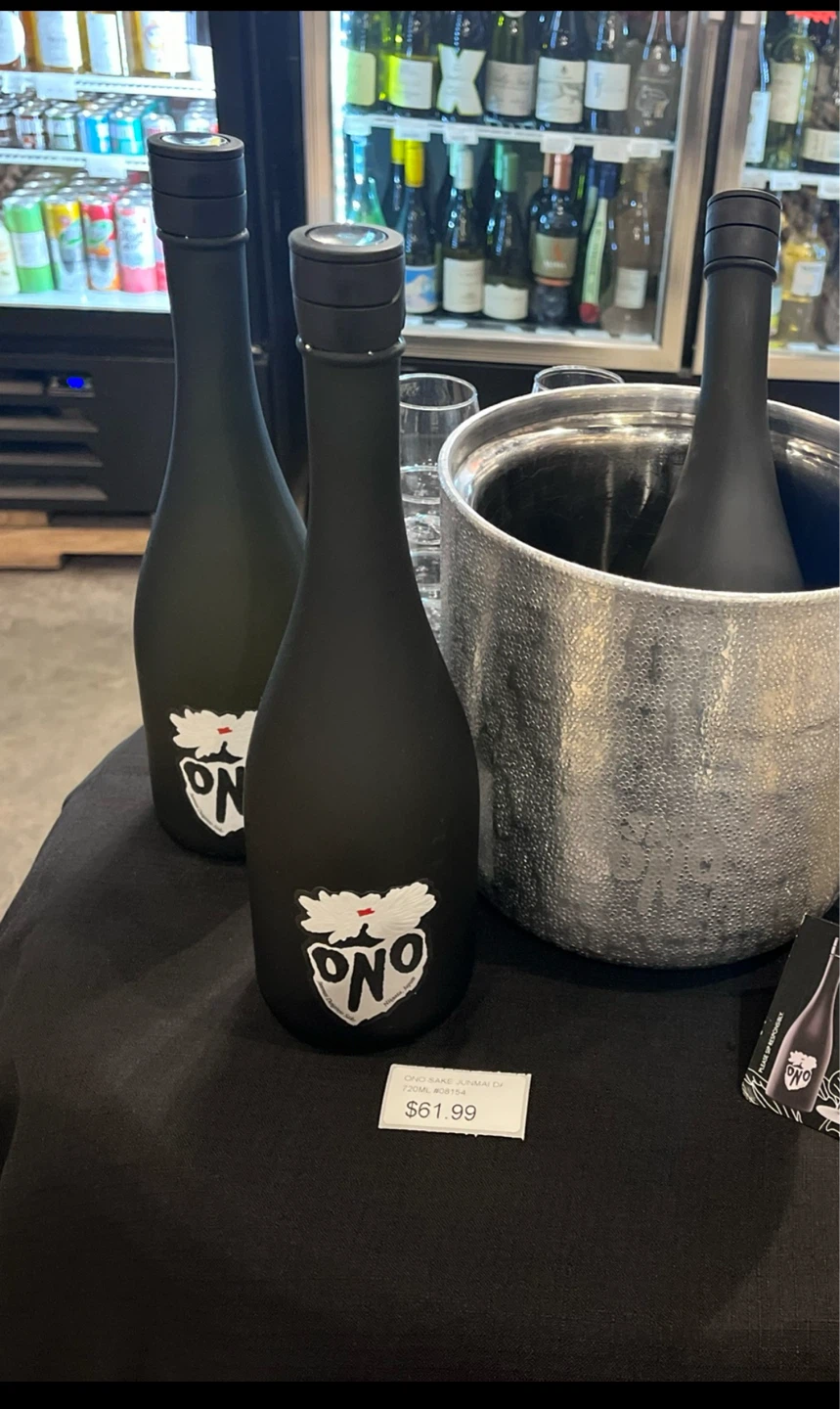 Sake Ono Junmai Daiginjo 720ml - photo 4