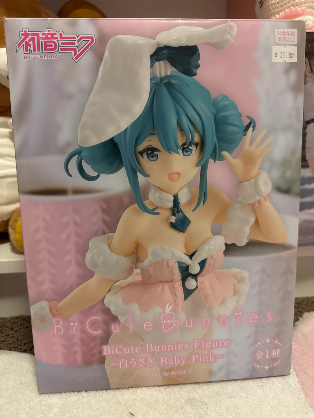 BiCute Bunny Hatsune miku Figure - photo 2