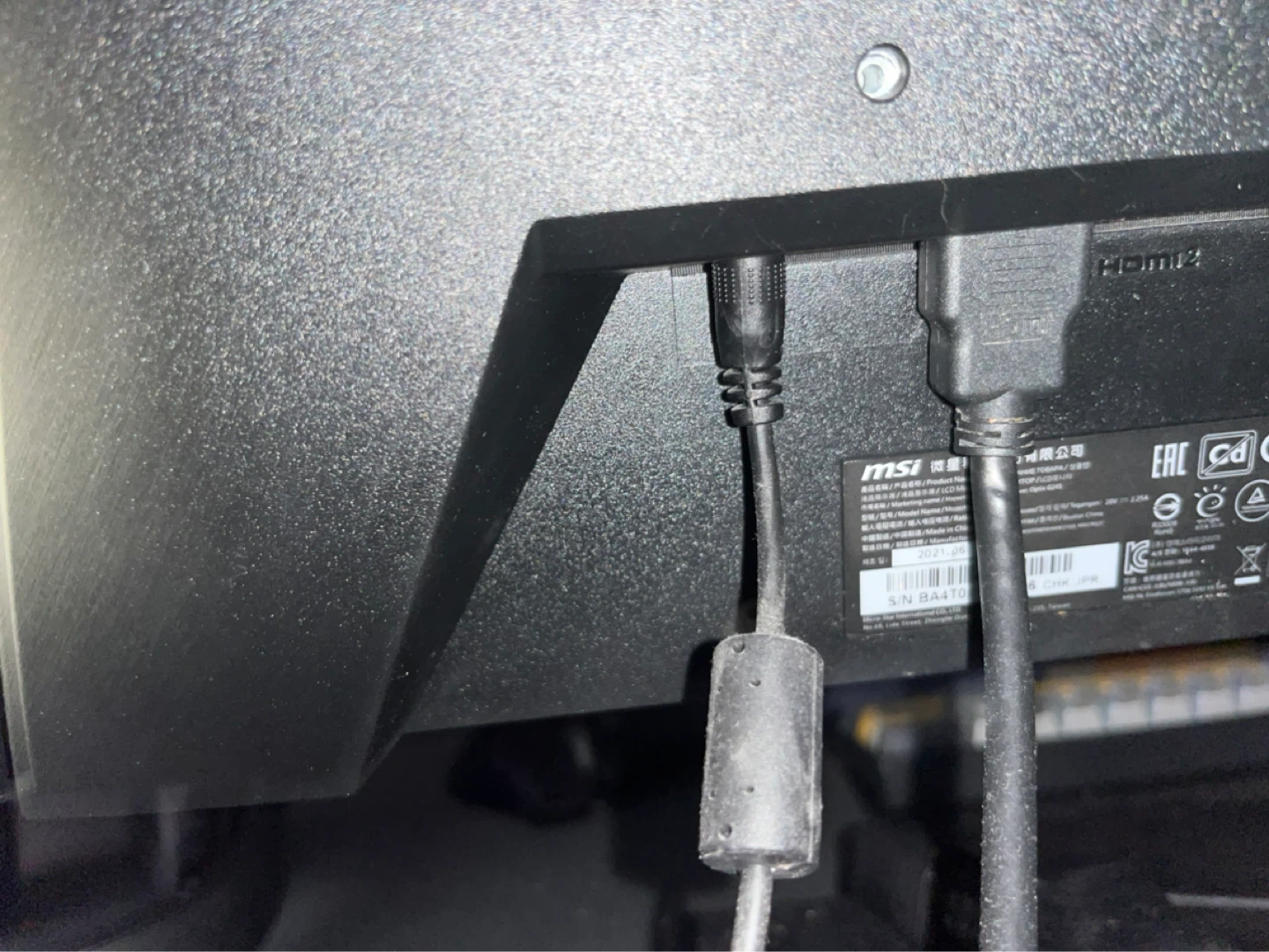 MSI 144hz/ 24” gaming monitor/ Optix G241 - photo 3