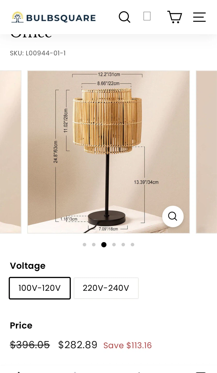 Bulbsquare Tiered Rattan Table Lamp
